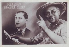 ������� ��������